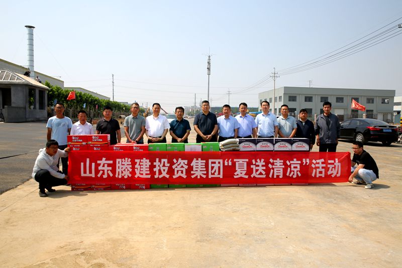 1655459639560839.jpg 微信图片_20220617174925.jpg