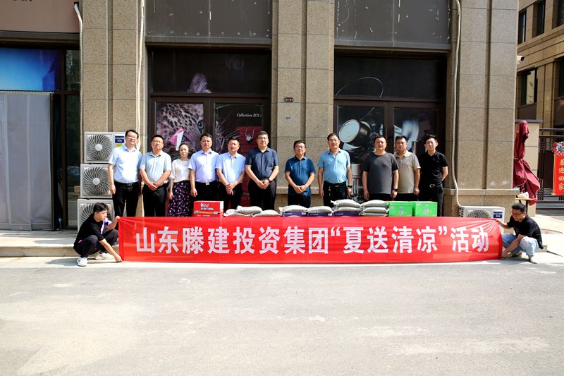 1655459750156758.jpg 微信图片_20220617174859.jpg