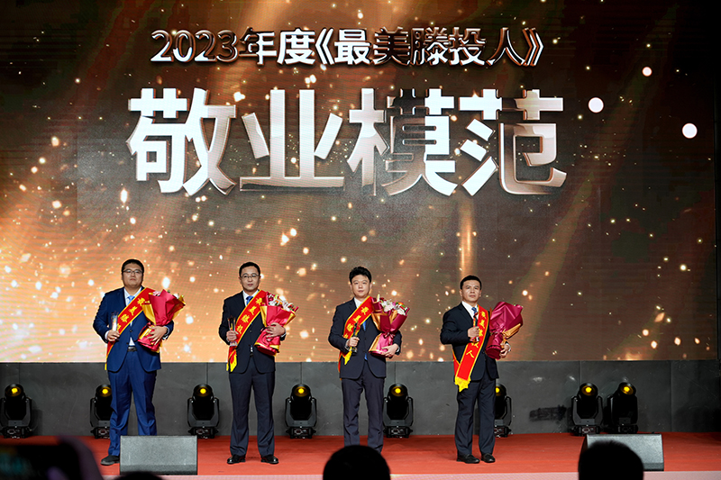 1710214126116772.jpg DSC02583 拷贝 2.jpg