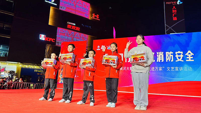 1712457765399164.jpg 微信图片_20240331204431 拷贝.jpg