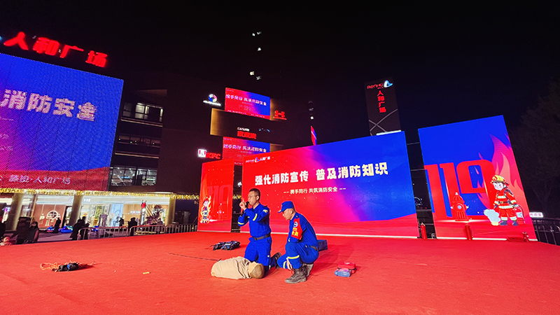 1712457851623329.jpg 微信图片_20240331201611 拷贝.jpg